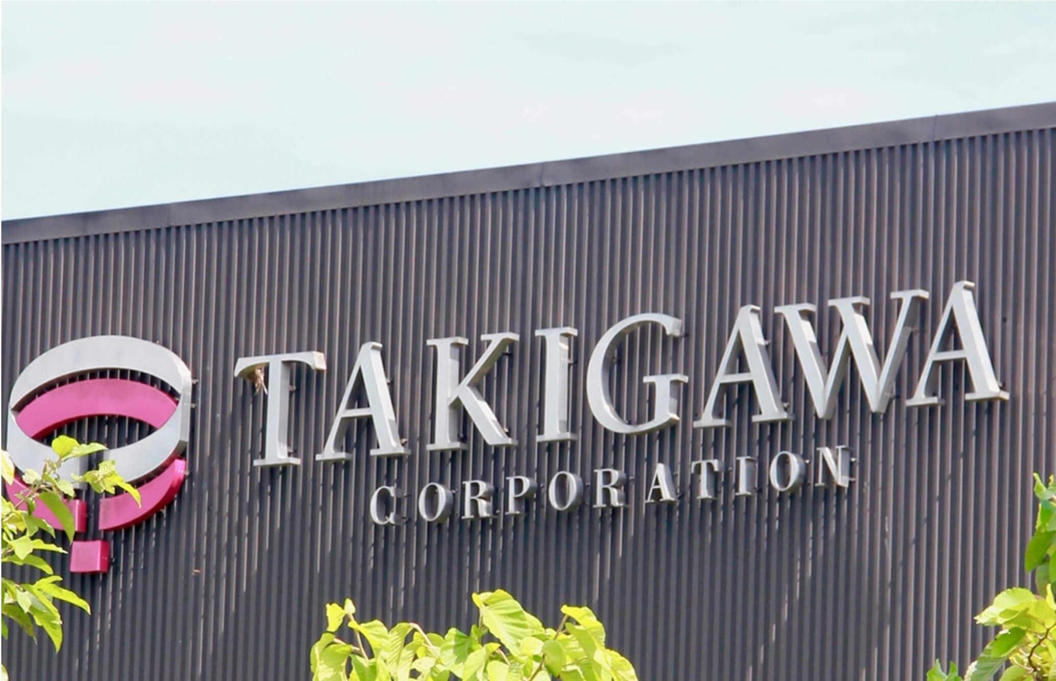 TAKIGAWA CORPORATION