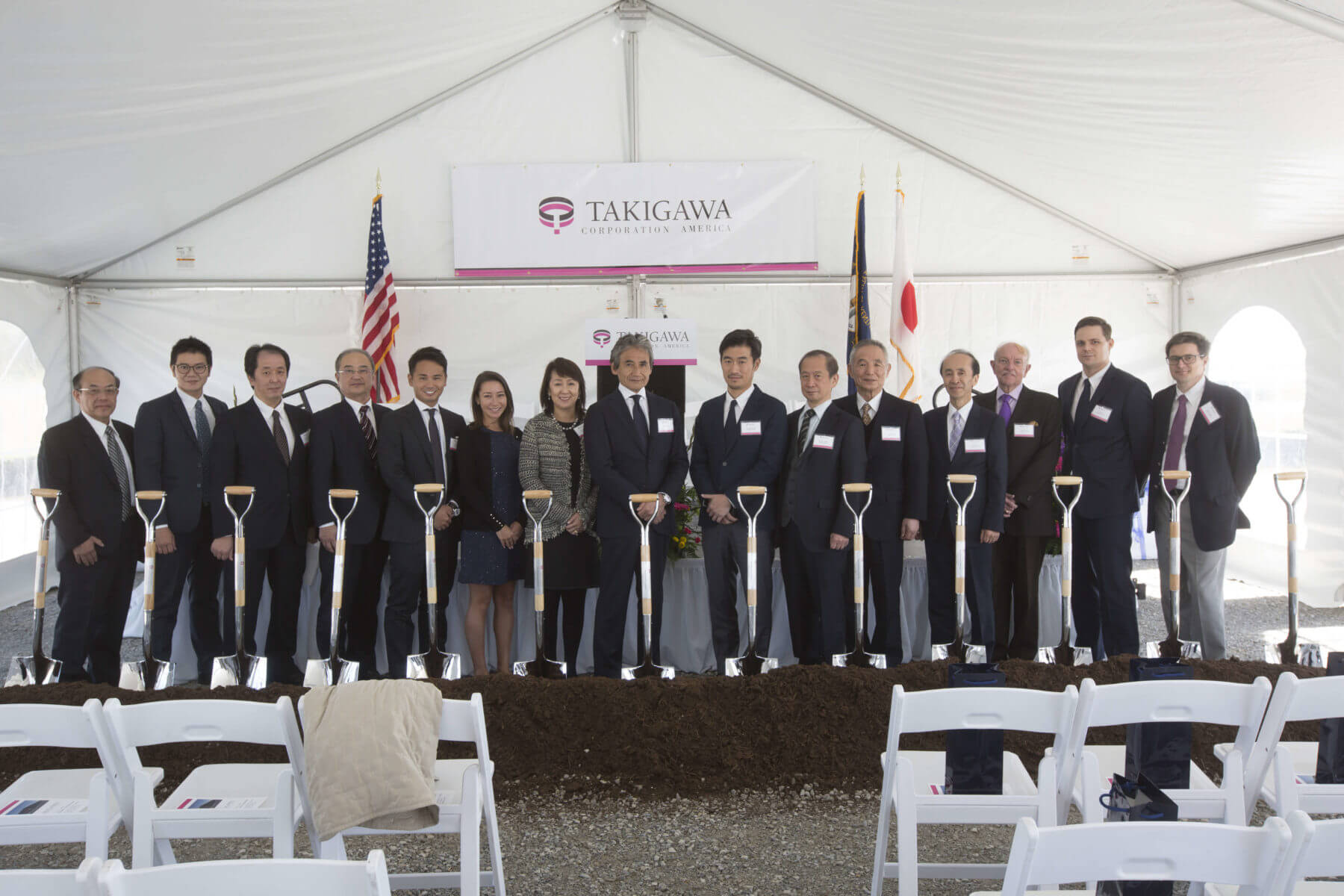 Ground breaking ceremony kicks off construction for Takigawa Corporation America.