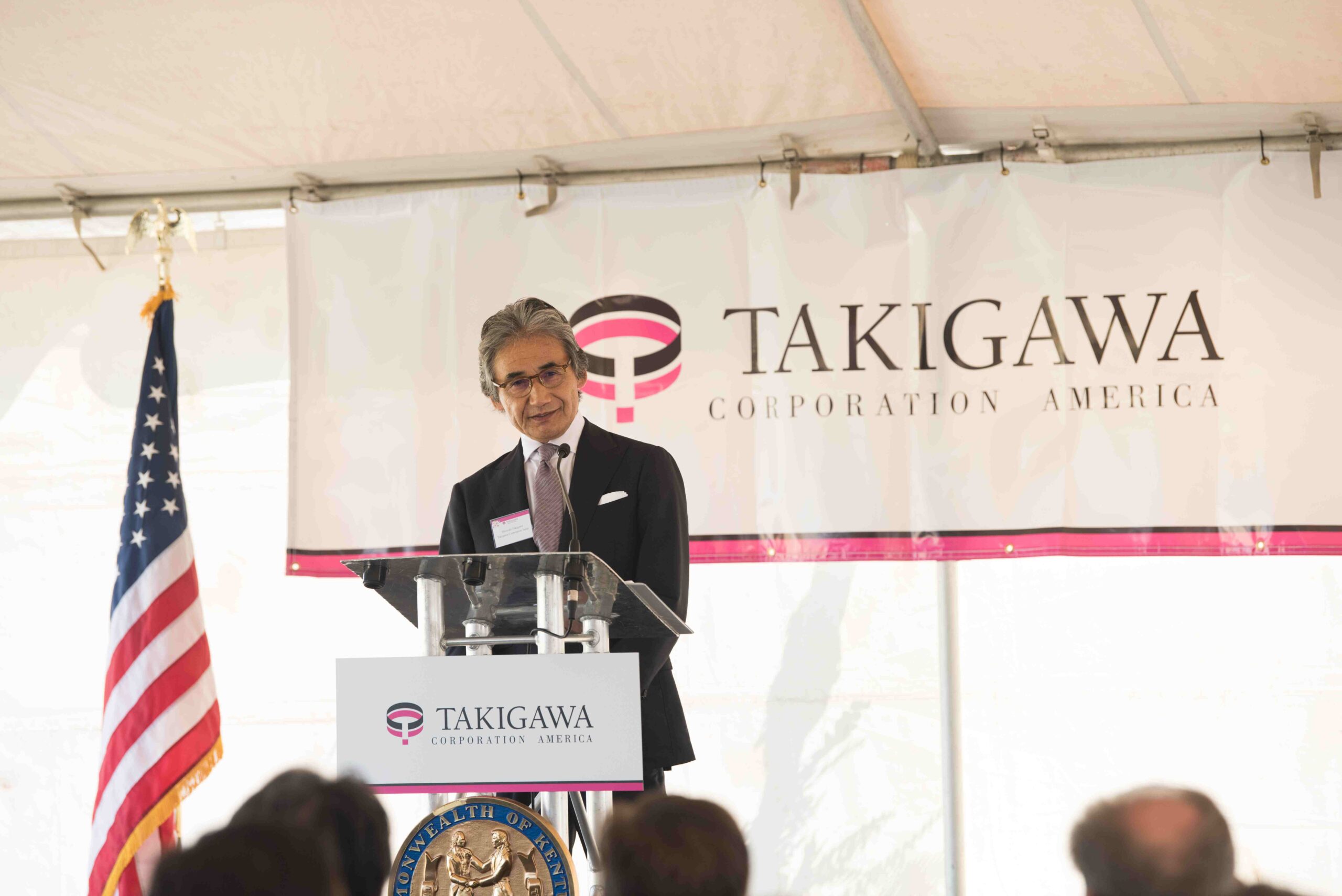 Takigawa Corporation America – Grand Opening Ceremony