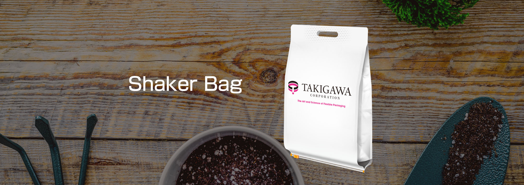 Shaker Bag